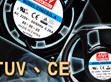 联源精密｜产品升级通知：AC风扇升级通知                                                                                                                                  